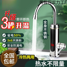 �K늟�ˮ���^�ٟἴ��ʽ�ӟ�����^ˮ��늟�ˮ�������ü��ò���