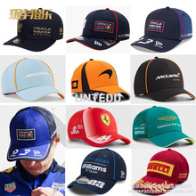 �羳Ѽ��ñ��RedBull��ţ��Ʒ��������ñѼ��ñӲ����ó����ñ��