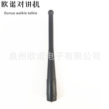 Ħ��XPR6100/XPR 6350/ XPR 6550/APX2000/���v�CVHF�l��9CM�쾀