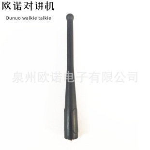 Ħ��XPR6100/XPR 6350/ XPR 6550/APX2000/���v�CVHF�l��9CM�쾀
