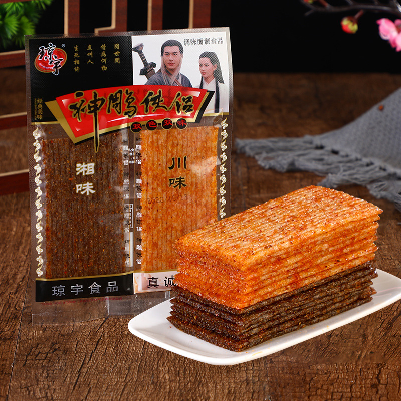 Shen Niu Xia Lu 8090 Retro Children's Small Steamed Buns Spicy Strips Spicy Pieces Su Chuan Flavor Classic Snacks 30 Bags/Medium Pack