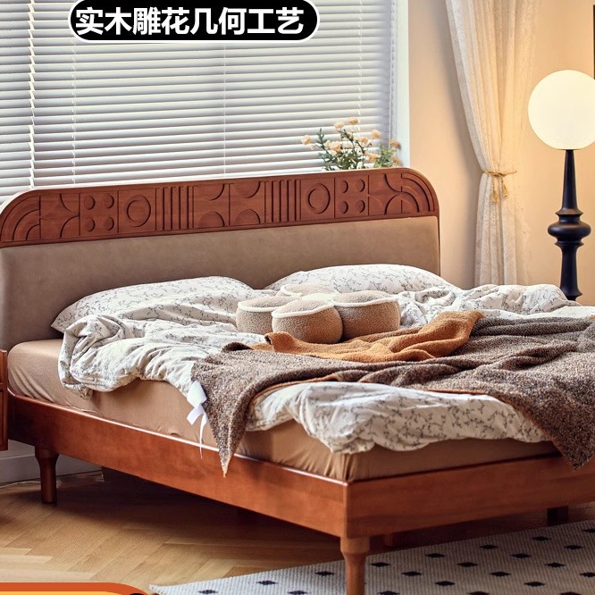 Nordic boxwood solid wood carved fabric double bed in retro style 1.8 meters modern minimalist master bedroom bed