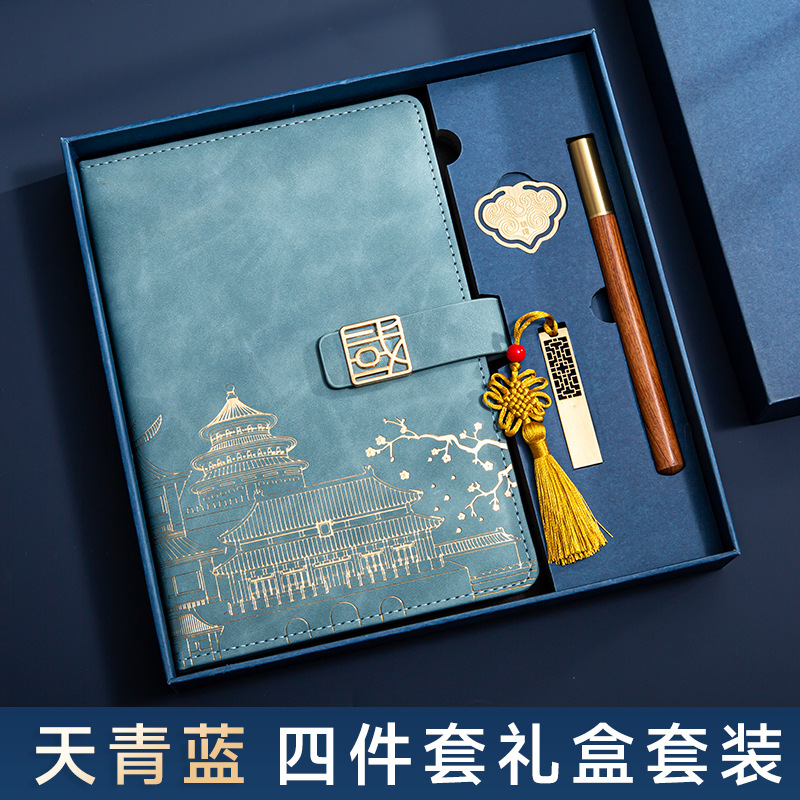 A5-Azure Blue(U 디스크 4개 세트)