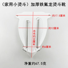 ������ٶ��Ӻ��F�����C��ѥ������ͨ���ͷ����װ���C�װ�|E18