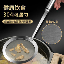 304�����©�׼��ܳ��������׹�֭����������©���û�������͸�