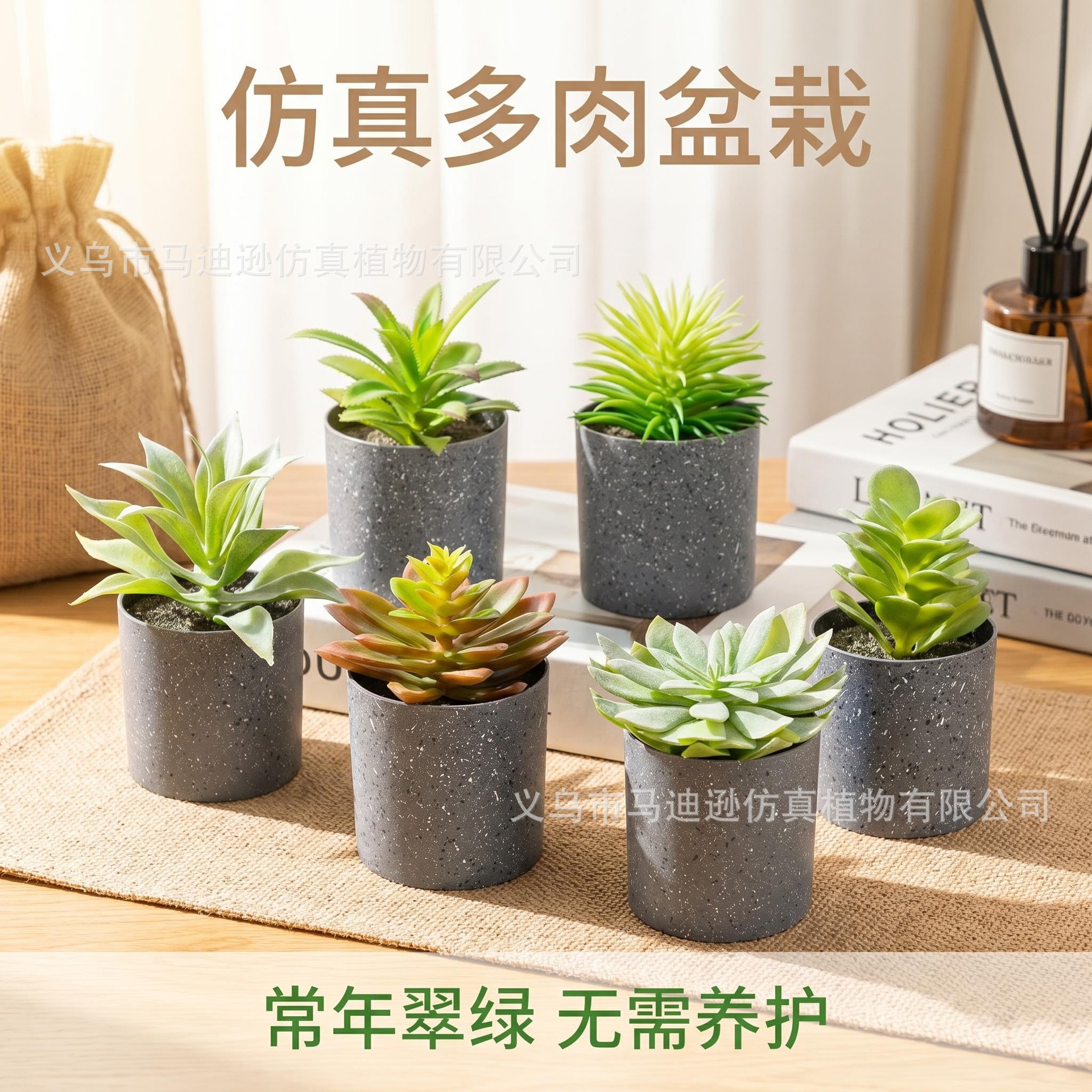Nueva simulación de planta en maceta de plástico con manchas cilíndricas carnosas, adorno de escritorio, planta verde artificial, bonsái carnoso