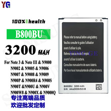 适用三星Note3手机电池B800BU大容量外置电板3200mah工厂批发外贸