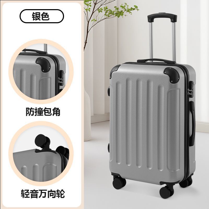 실버 [칭음 유니버설 휠]