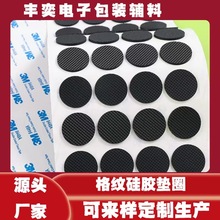 Ϫz|Ƭ ճz| Wyz|Ƭ Lȵ_|