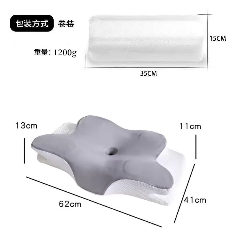 Cross-Border Amazon Butterfly Pillow Breathable Slow Rebound Neck Protection Special-Shaped Memory Pillow Sleep Cervical Spine Pillow Horn Pillow Factory