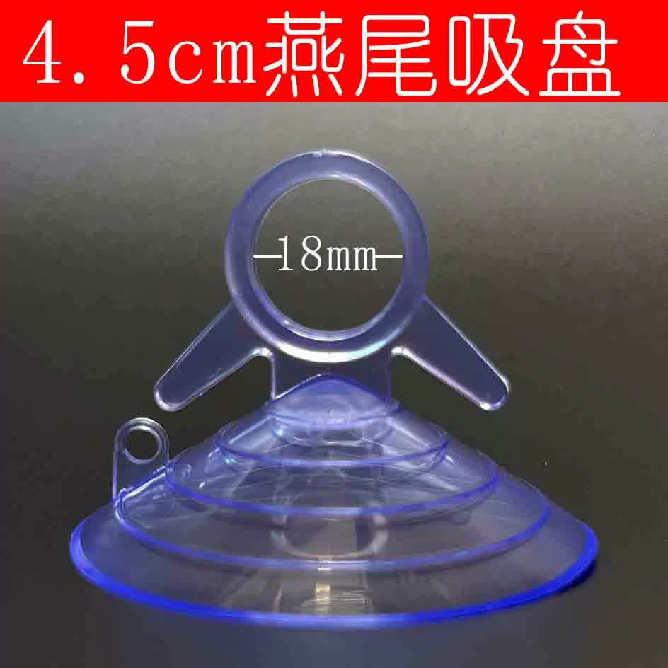 Солнцезащитный козырек для автомобильных стекол 45 мм (4,5 см) от производителя, в наличии, устойчивый к высоким температурам, защита от солнца, вакуумная перфорированная присоска типа «ласточкин хвост»