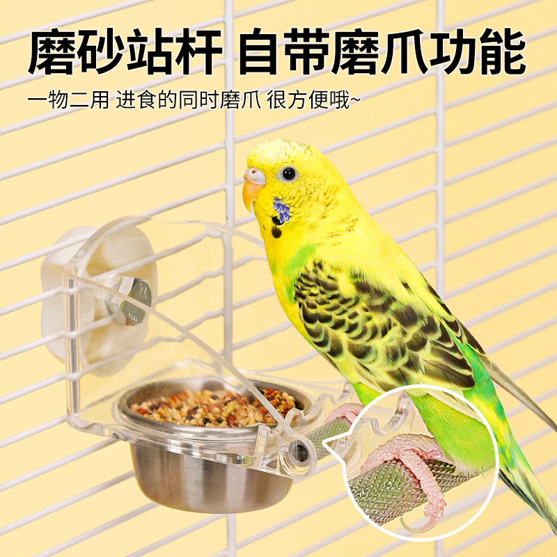 鳥の食品の箱の透明なアクリルのオウムの鳥食のたらいの水のたらいは鳥器のステンレスの碗に餌を与えることを防ぎます。|undefined