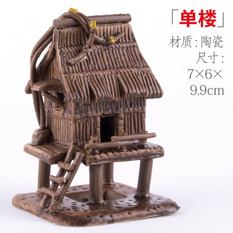 Pecera, rocalla, piedra absorbente, piedra de agua, casa, casa, casa, cabaña, micro paisaje, decoración carnosa, decoración de cerámica