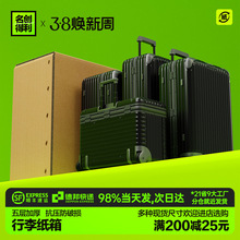 ������16/18/20/24/26/28�缈�����������U���ҿ��f���b�����