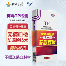 TP÷wwzyԇ TP÷Բzyԇzw