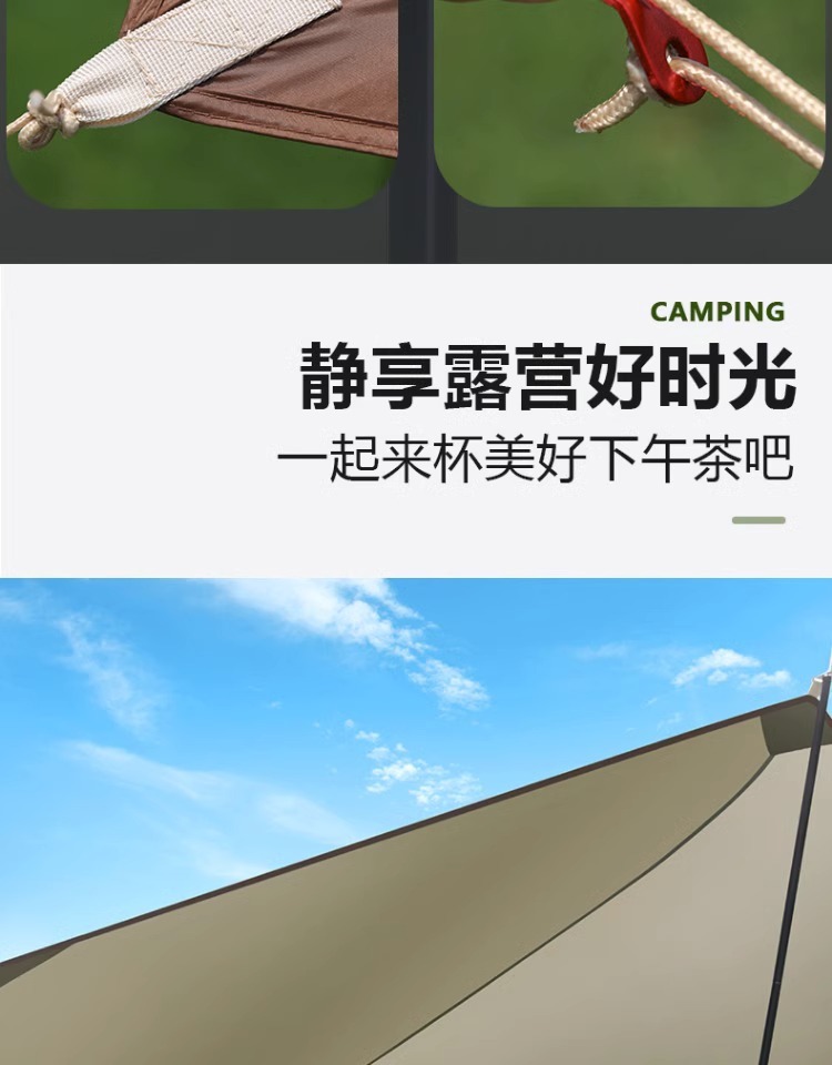 详情图片_12.jpg