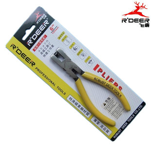 �w¹���� ����Q Ь��2mm�ֱ�Ƥ�� �����z������� RT-616