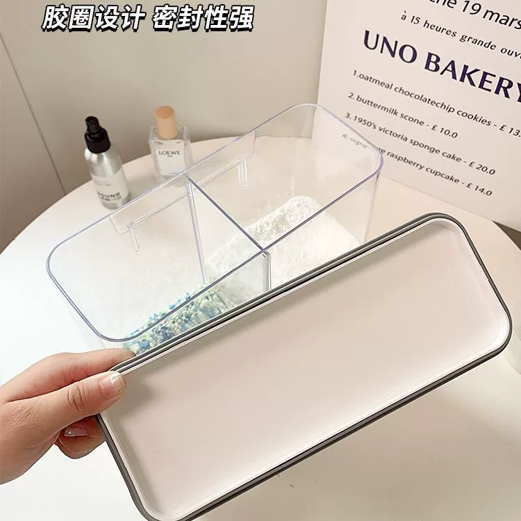 Laundry Storage Box, Dustproof Waterproof Wall-Mount Dispenser, 1–3 L Capacity, Dual Compartment