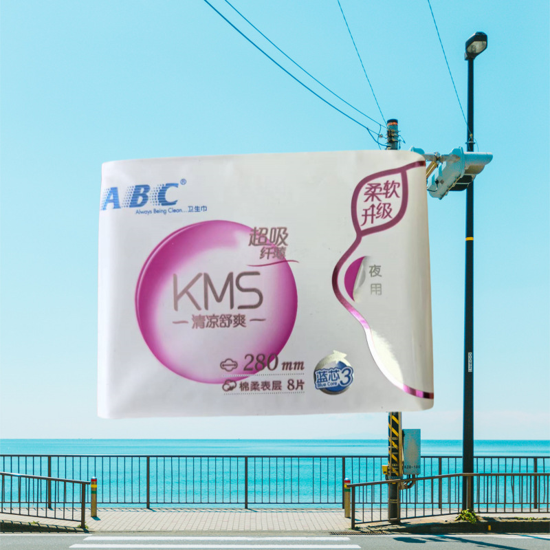 ABC Sanitary Pads Full Series, Various Sizes, Daytime, Nighttime, Protective Pads, Wholesale, Dropshipping, Care Liquid, Menstrual Pads