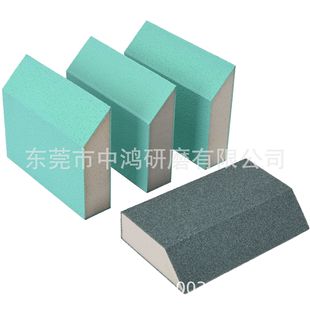 Sponge sand block, Zhonghong grinding, sponge sand, sponge grinding block, bevel sponge sand block