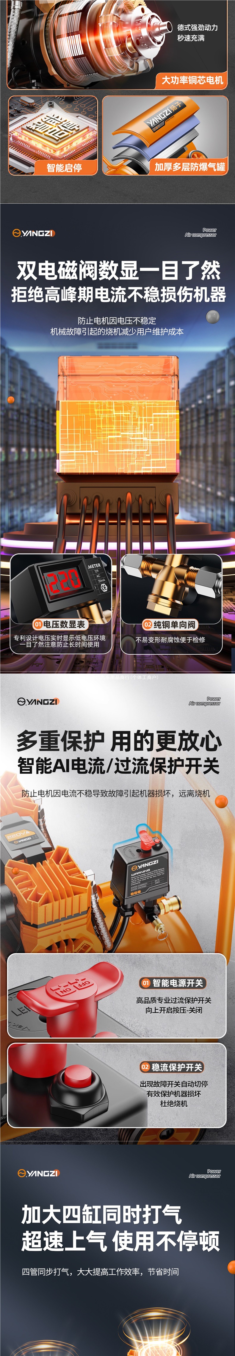 Small 220v portable air compressor, woodworking silent industrial-grade high-pressure inflator