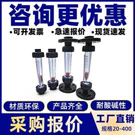其他管件;三通;弯头