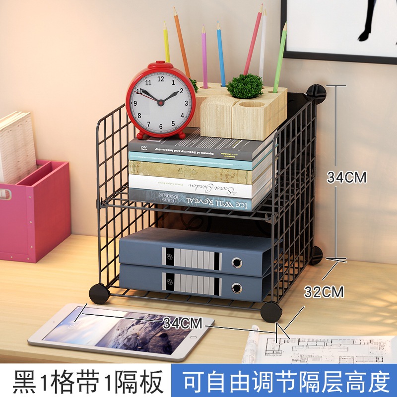 블랙 1 구획 + 1 파티션