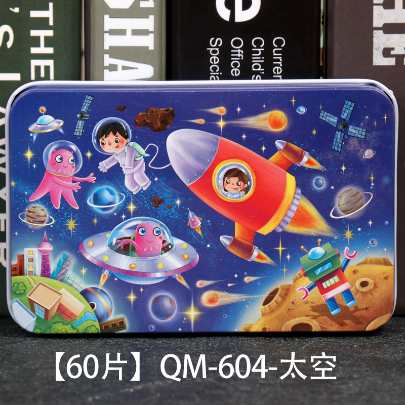 Niños 60.100 piezas de madera caja de hierro dibujos animados dibujos animados rompecabezas plano rompecabezas educación temprana juguetes de iluminación