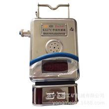 KGJ7C���������  ���ú��Ժ�V����˹�h���O��