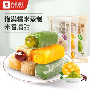 ��Ʒ��ӱ��{����150g��Ĩ��â��Ŵ�����ֹ�Ĩ���c�ĸ��c��ʳС��