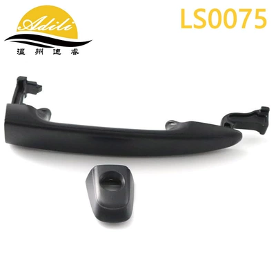 04 Saina handle 69211-AE010 69217-AE010 69213-08010 69227-08030 (Armrest, handle, handle) - 69211-ae010-black-pockmarked-surfacefront-left