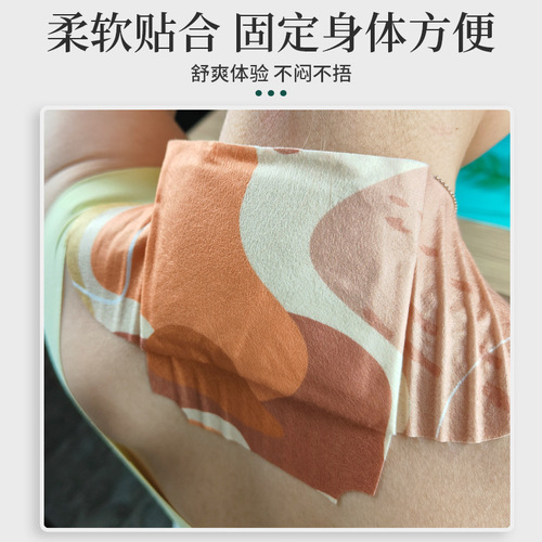 Same-style Qiai Herbal Essential Oil Hot Compress Patch—Wholesale Available for Qiai Essential Oil Steam Shoulder & Neck Warmers