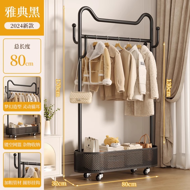 Perchero de piso a techo Dormitorio doméstico grueso y grueso Perchero extraíble Tendedero de secado de balcón Perchero