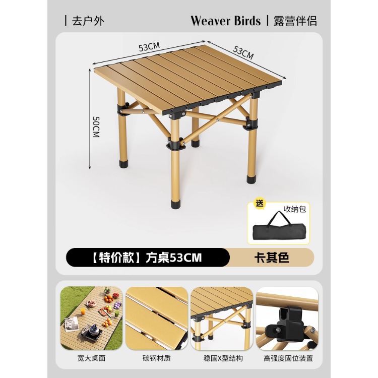 Mesa de camping mesa de mesa de picnic mesa de rollo de huevo mesa de barbacoa de picnic mesa pequeña de puesto simple mesa plegable al aire libre portátil