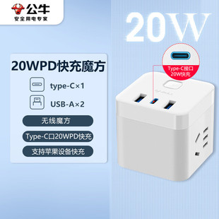 ��ţ�����往����ŽӾ���Type-c��+USB��+3��ןo�� GNV-UU2203W