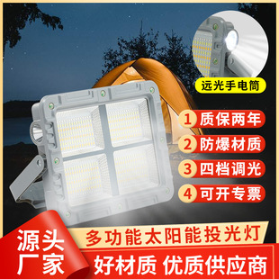 ̫ܳ늟Ͳ๦Ͷʽ̫ܟ