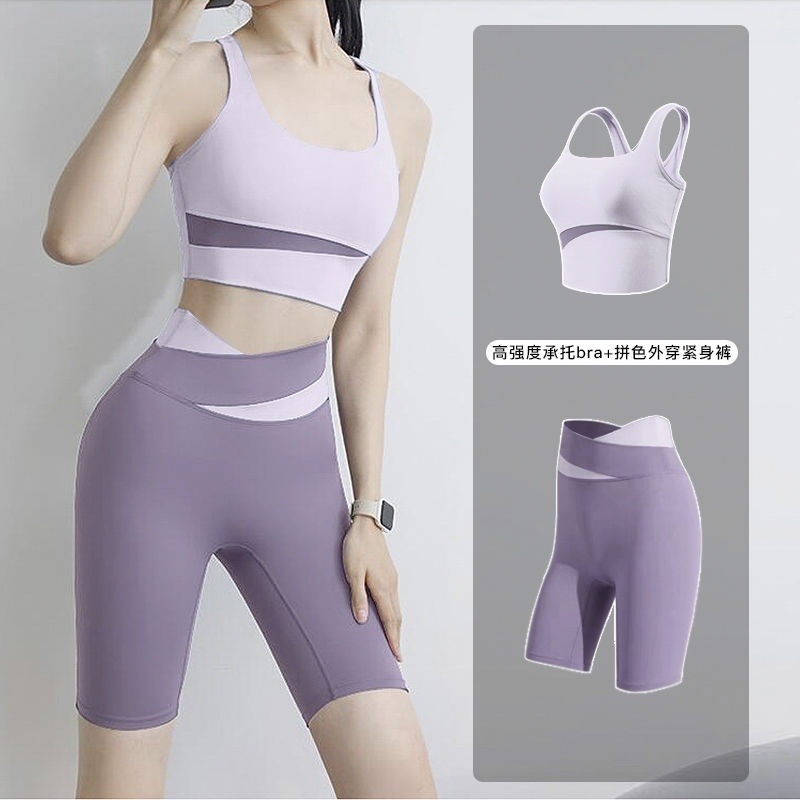 Nuevo juego de ropa de yoga de color de contraste para mujeres de verano red profesional para correr ropa de yoga de mujer rápida y seca con cojín de pecho