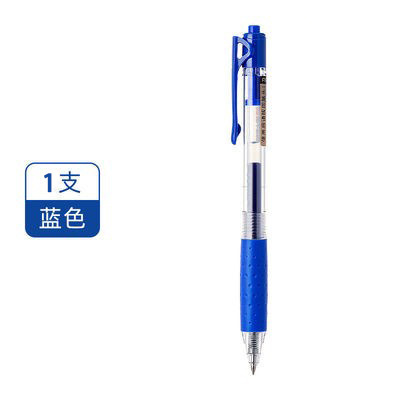 취미 489-블루