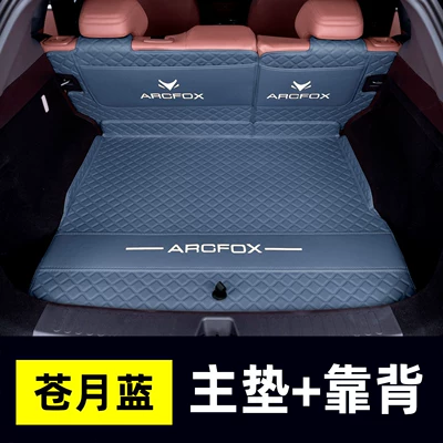Trunk Mat: T5, full coverage trunk mat, 25 - cyan-blue-semi-enclosed-404040