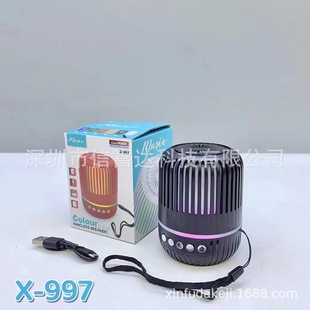 X-997 new portable colorful RGB bluetooth speaker