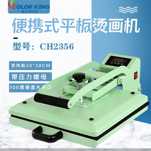 �ֳ�С�ͼ����O��38*38cm�C���C100�ȴ��_���OӋ��������C��