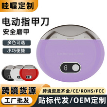 ���늄�ָ�׵��Q���׃����A���늿�๦������ĥ������y��ָͯ