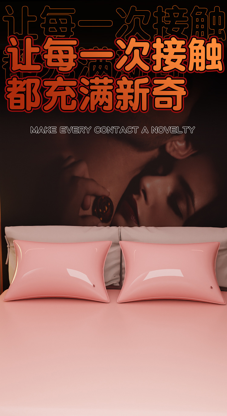 SM Waterproof Bed Sheet 1 x 1.6 m PVC Adult Couples Play Mat — detail image 8