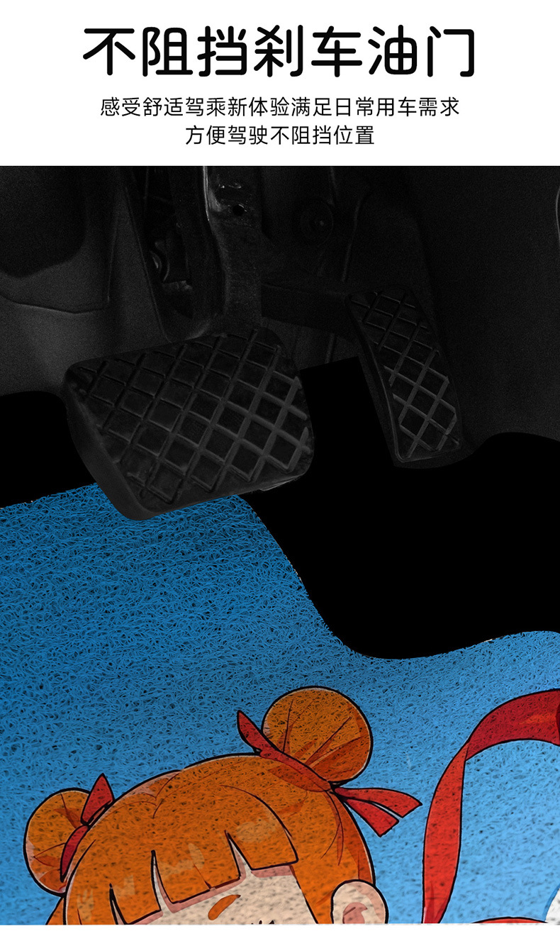 Car mat upper single main driver single starry sky blanket rear wire ring replacement floor mat full car carpet non-slip