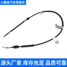 ���Ƅ���|47510-SR4-933,47560-804-932��1994-1998 Acura Integ