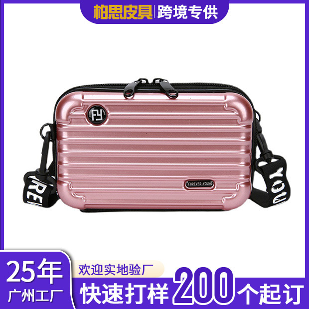 Creative Faux Suitcase Hard-Shell Shoulder Bag with Contrasting Colors, Glossy Vertical Stripes, Portable Storage Bag with Lettering and Widened Shoulder Strap, Makeup Bag Creative Faux Suitcase Hard-Shell Shoulder Bag with Contrasting Colors, Glossy Vertical Stripes, Portable Storage Bag with Lettering and Widened Shoulder Strap, Makeup Bag