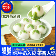 ˼���r�������蜫�AŴ��Ĩ�蜫�A��AԪ��������ك����Ʒ���ζ