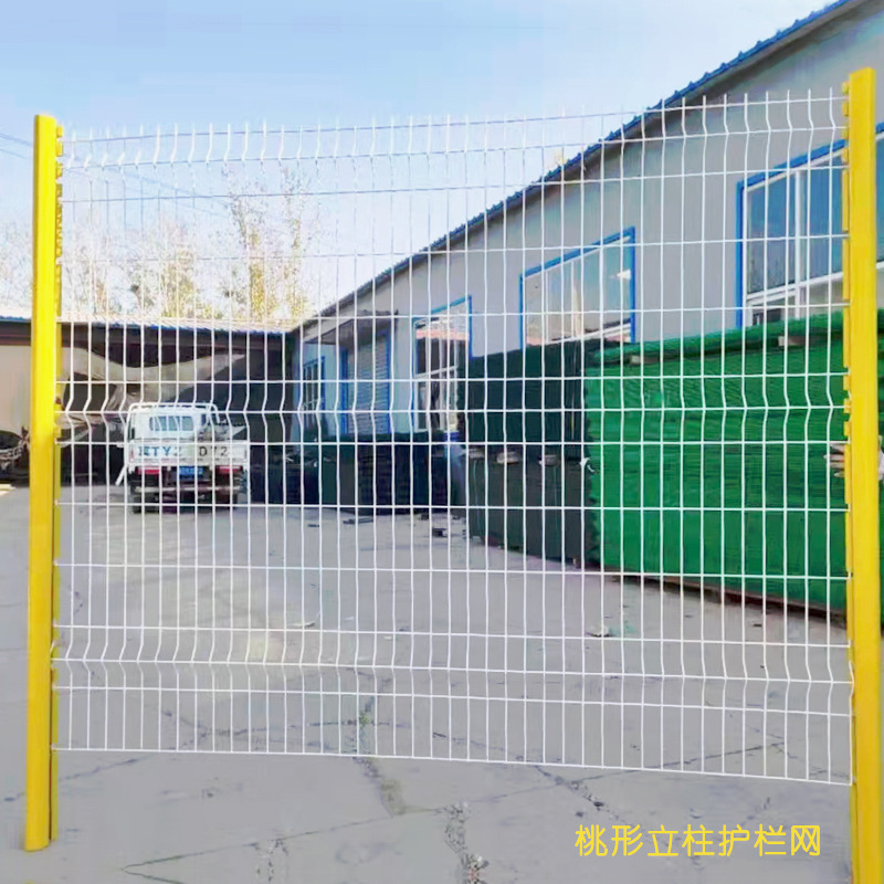 桃形立柱护栏铁丝网小学围墙围栏户外小区庭院别墅隔离防护锌丝网