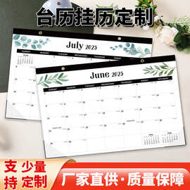 定制亚马逊2026年英文挂历创意桌面台历365天日程记事日历定做