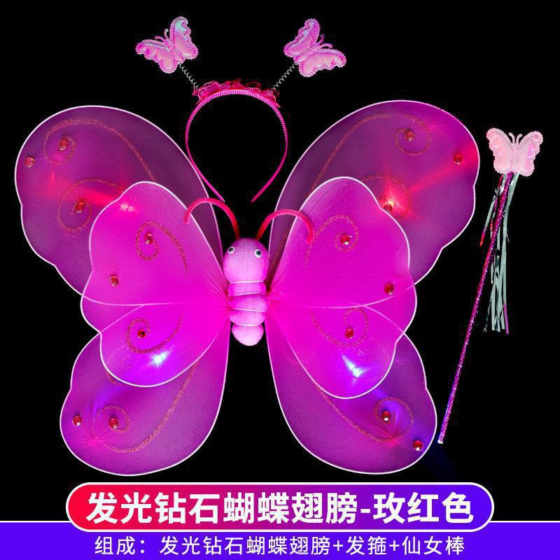 Ángel de la niña espalda brillante bambú mariposa alas espalda accesorios de niña hadas princesa falda varita mágica